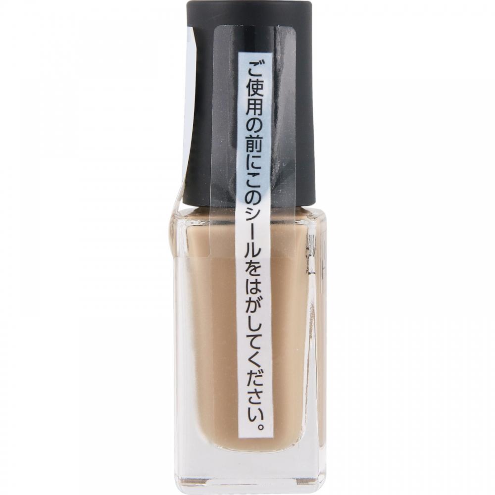 Nailholic Dull Color Be013k 5ml Kose