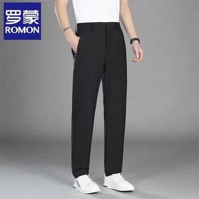Pantolon – Pantalon ve Kapriler