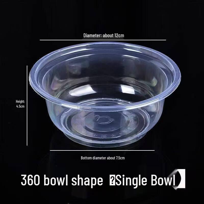 

ZISIZ Disposable Transparent PP Bowl