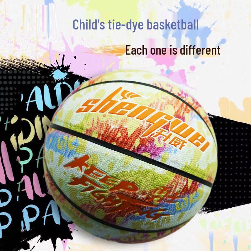 Norman Shengwei No. 7 PU Basketball