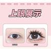 Mogugu - Untere künstliche Wimpern