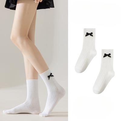 Socken & Strümpfe – Socken