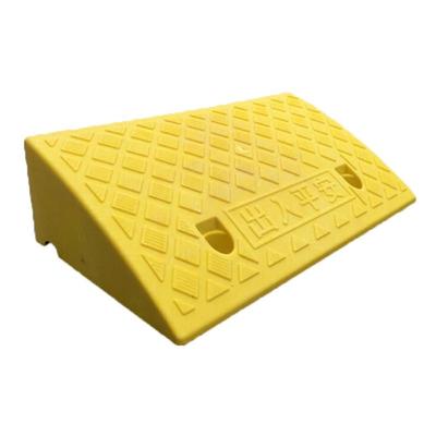 Haistick HK-223 Plastic Curb Ramp