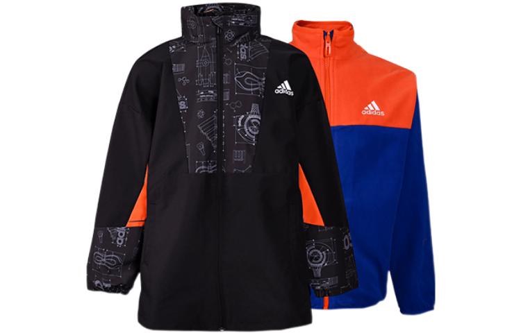 Adidas Kids Jackets Stand Collar Moderate HZ2222 128