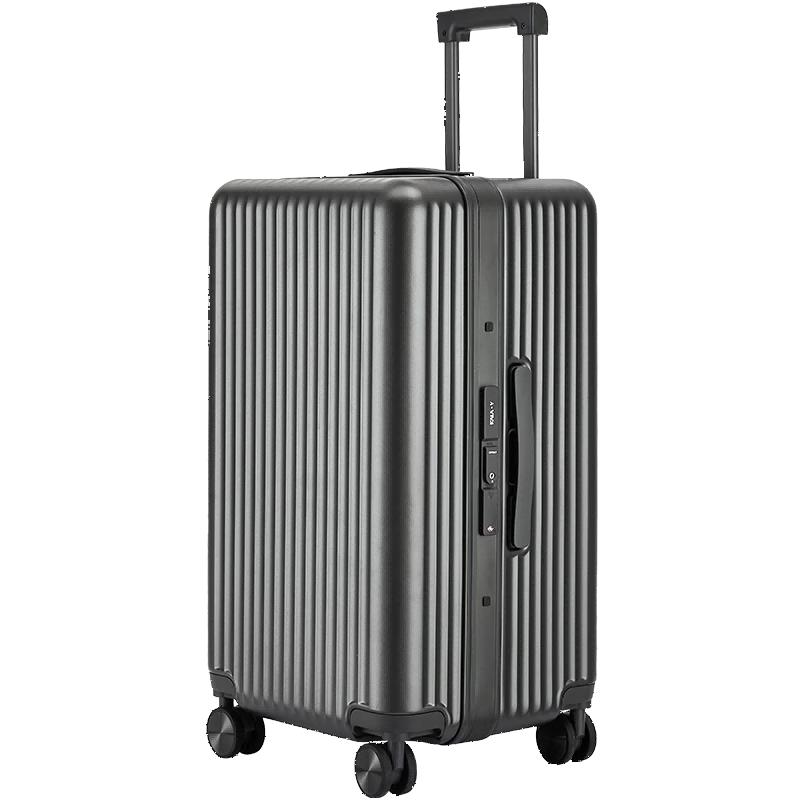 Kalaya x Jinnang Mirror Cube Aluminum Frame Luggage 24 inch