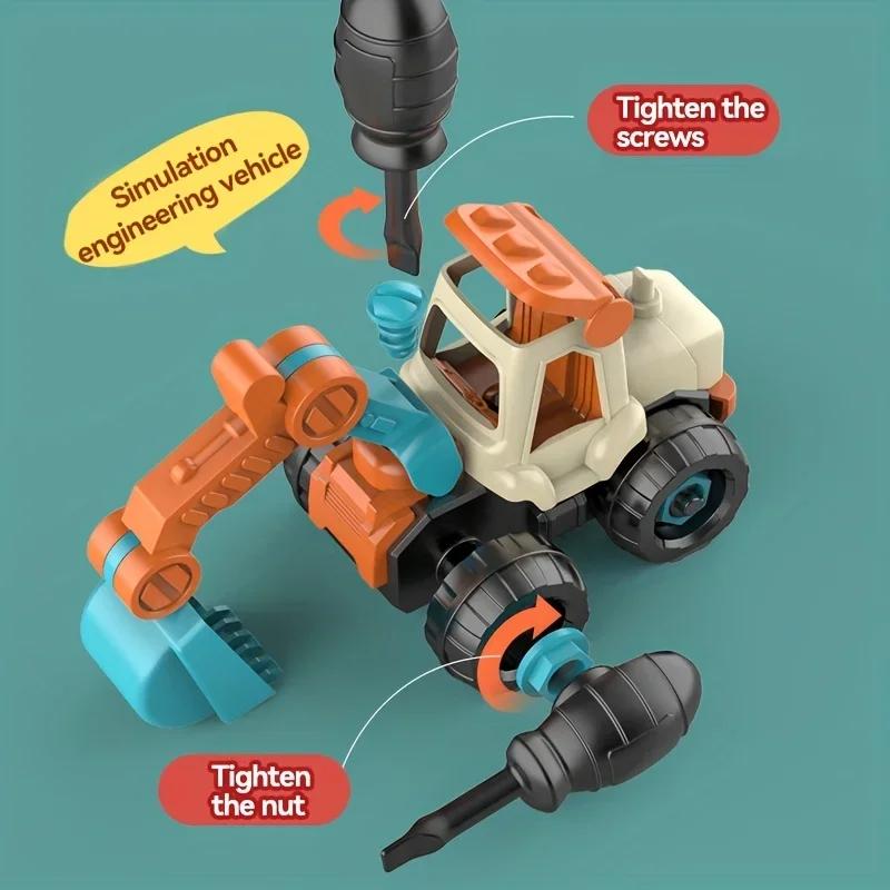 Children's construction model kit: DIY screw-assembly toy, disassemblable excavator with sliding function and simulation game