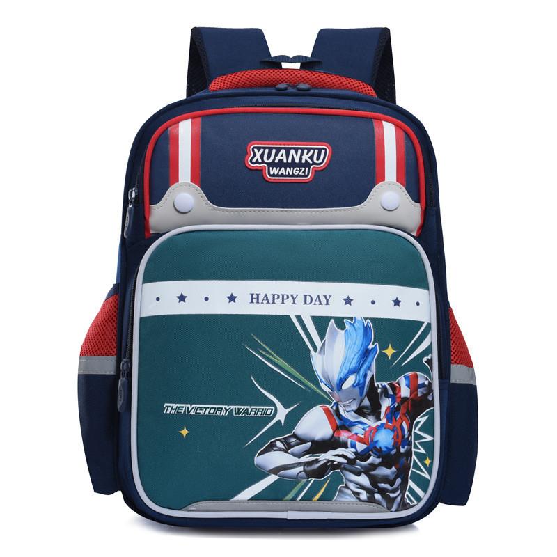 Cute Toddler Backpack For Boys And Girls Oxford Fabric Spine Protection Preschool Bag