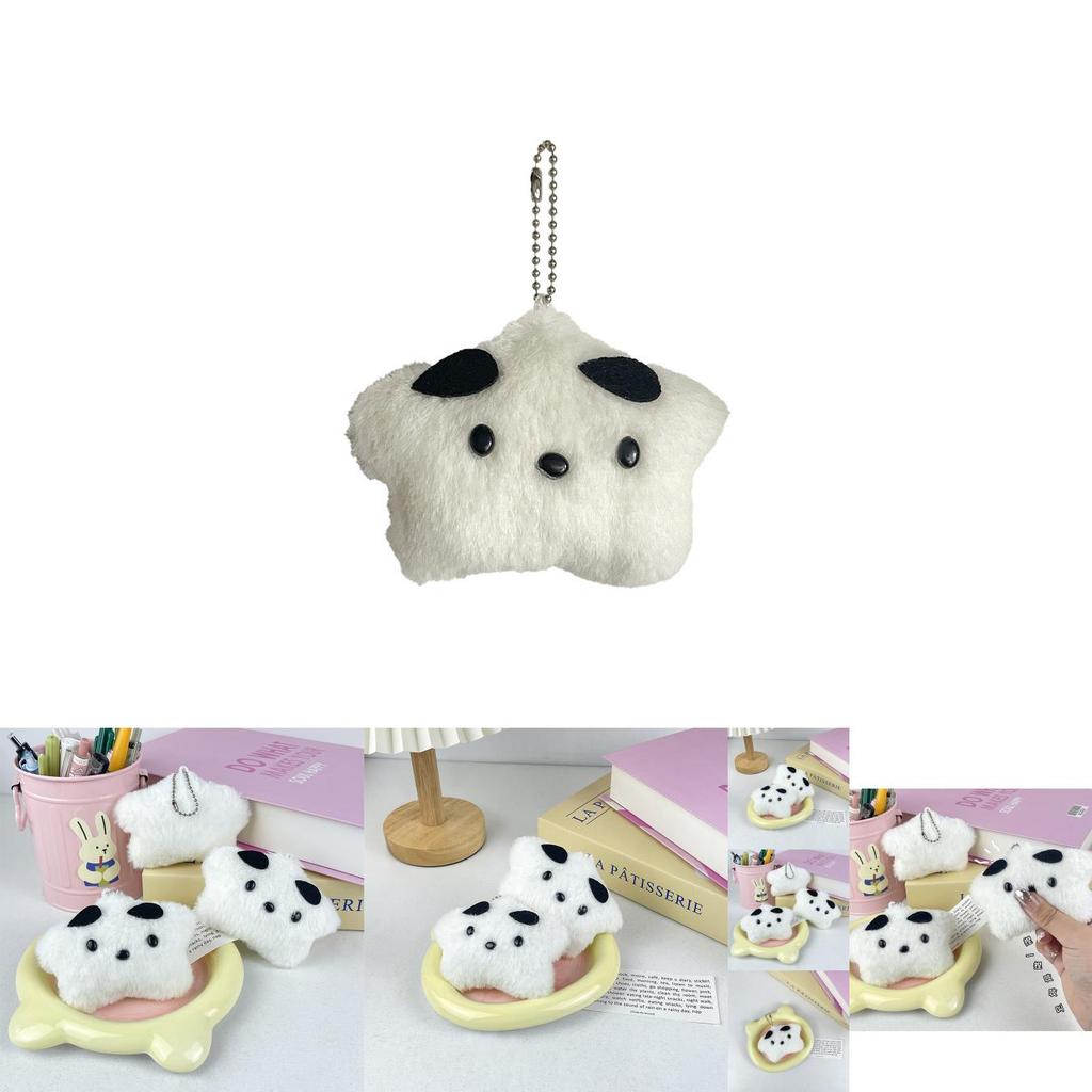 Adorable Starry Dog Plush Keychain Mini Toy Soft Stress Relief Cuddly Companion