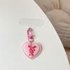 Personalized Love Keychain Pendant, Girl Heart School Bag, Star Pendant, Car Key, Bag, Pendant, Mobile Phone Case, Accessories.
