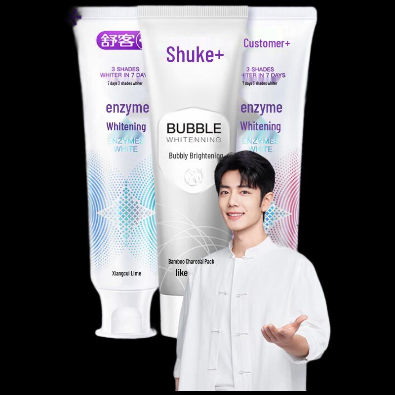 Saky Enzyme Whitening Toothpaste