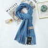 Wool Scarf Women's Winter Premium Thick Solid Color Scarf Versatile New Autumn and Winter White Cashmere Scarf