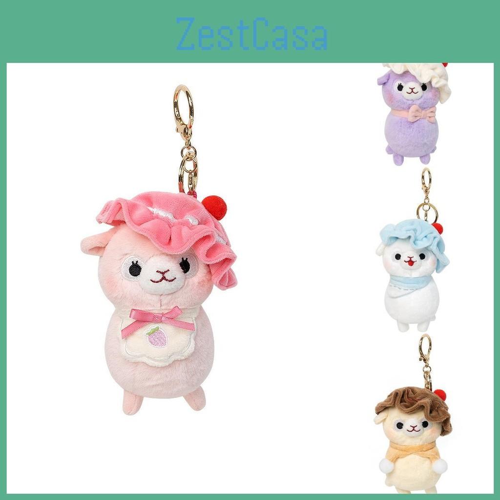 Alpaca Amuse Dessert Cake Plush Pendant With Compact Size For Accessories Girls