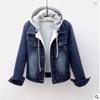 Damen Frühlings Herbst Koreanischer Stil Locker Lässig Kapuze Kurz Jeansjacke, Vielseitig Student Täglich Jean Oberteil Oberbekleidung