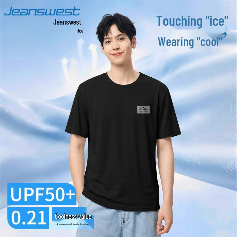 

Jeanswest Men s Ice Silk Cooling Short Sleeve T-Shirt M