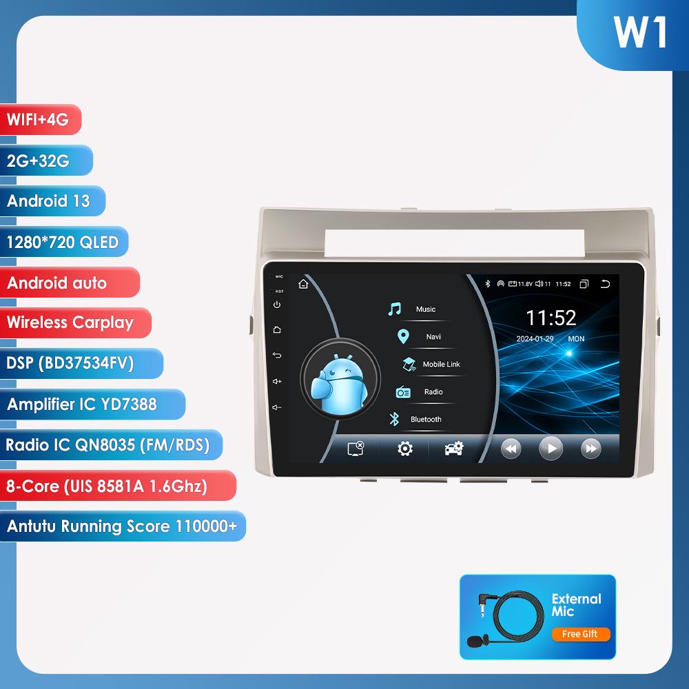 Android Large Screen Car Navigation & Reversing System for 04-09 Corolla Verso AR10