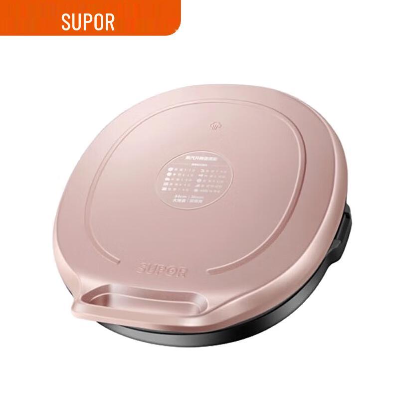 SUPOR Multifunction Electric Pancake & Crepe Maker CN plug (adapter included)