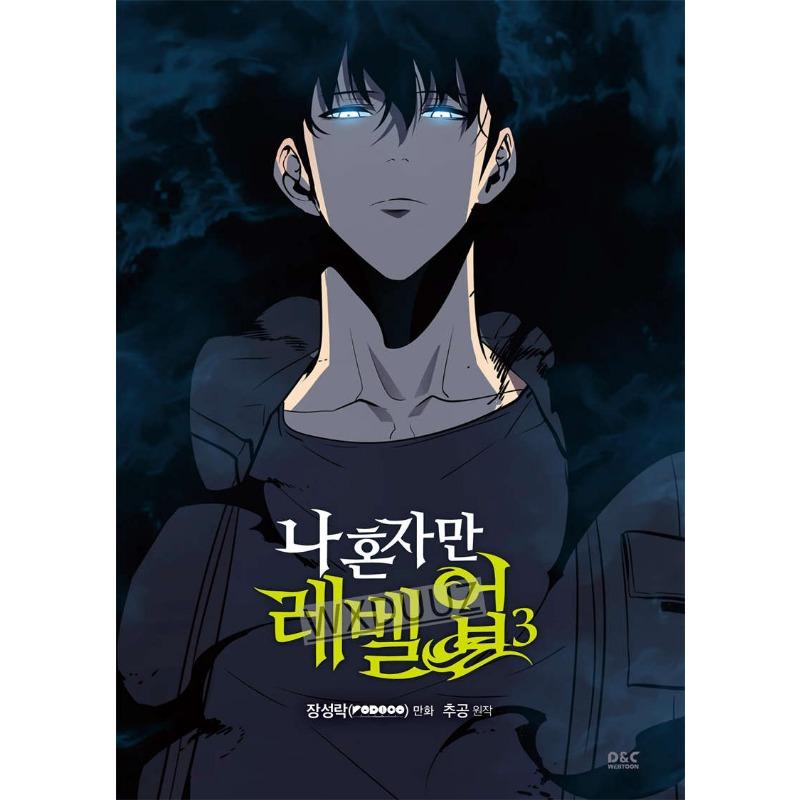 Solo Leveling Anime Manga Wall Art Nordic Aesthetic HD Canvas Prints for Kids Room Home Decor