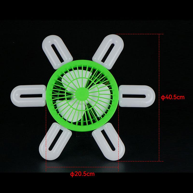 E27 Screw Mouth Fan Light 60W Intelligent Remote Control Living Room, Bedroom, Dining Room, Bathroom Ceiling Fan Light