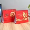 2026 Year of the Horse Chinese Style Custom Table Calendar with Hot Stamping, Office Memo Pad, and Logo Imprint