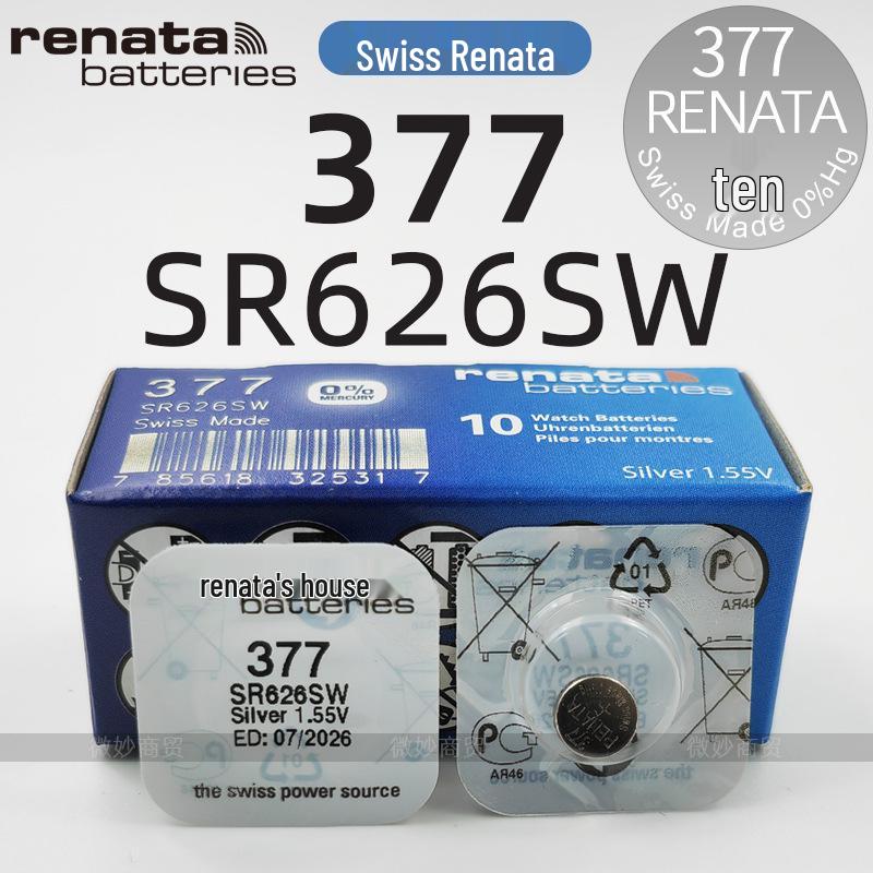 

Швейцарские часовые батарейки Renata: 377, 364, 321, 371