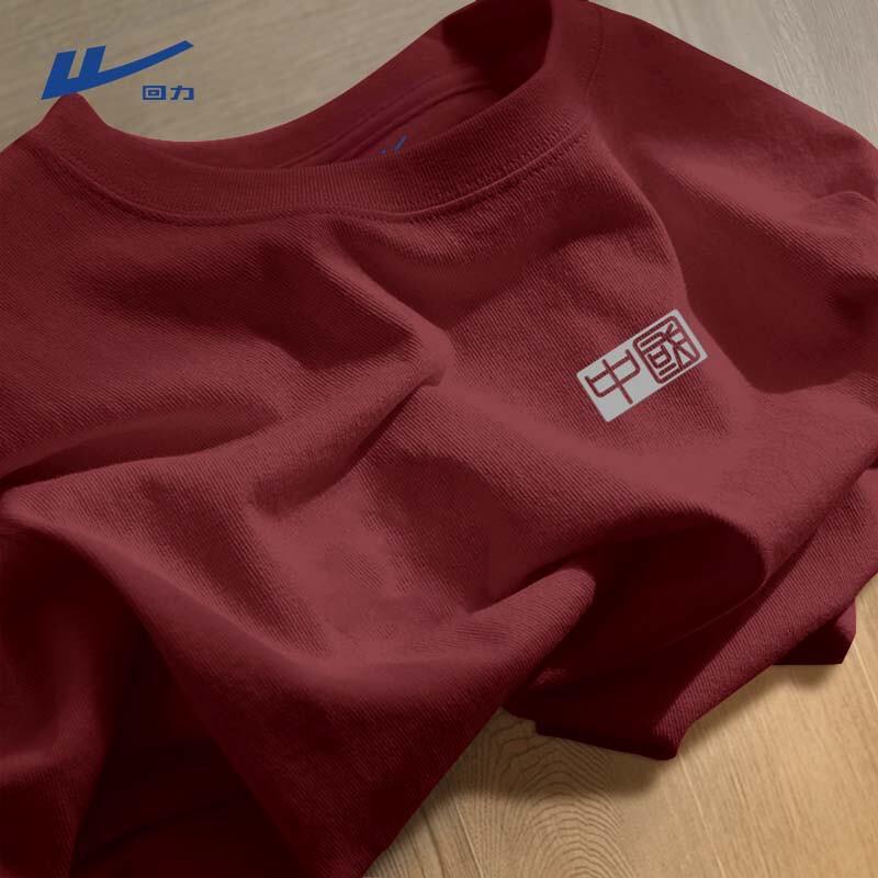 Warrior Men's Heavyweight Loose Fit Cotton T-Shirt