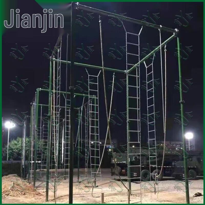 Outdoor Tetrahedral Climbing Frame