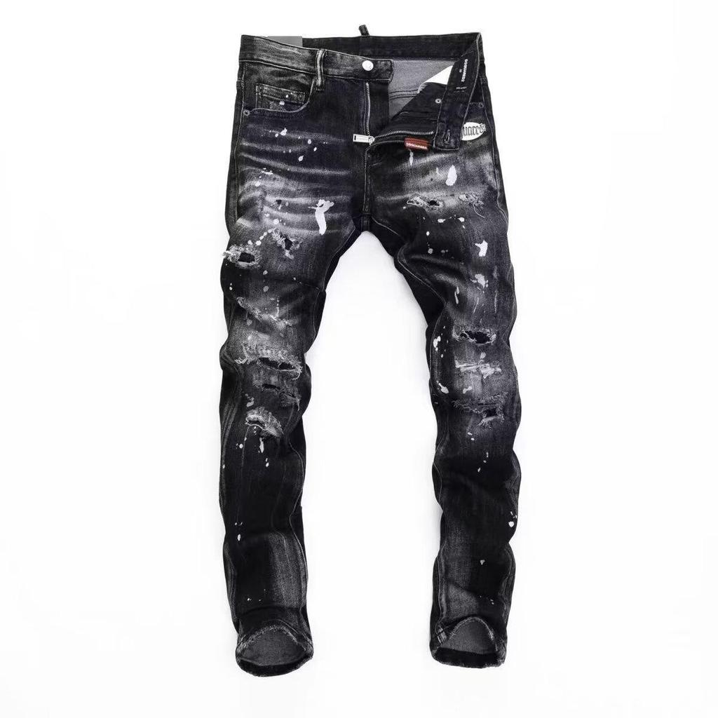 Men's Trendy Vintage Distressed Slim-Fit Paint-Splatter Jeans
