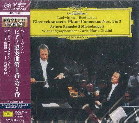 

CD ARTURO BENEDETTI MICHELANGELI CARL Beethoven Klavierkonzerte Piano C UCGG9520 DG DEUTSCHE GRA 2018 Japan Obi Classical