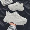 Men's Shoes Ins Dad Shoes Sports Little White Shoes Trendy Shoes Versatile Spring Trend Versatile Low-top Casual Shoes