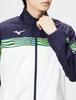 Mizuno Breath Thermo Warmer Tennis Dynamotion XL Jacket, Fit, Moisture-Wicking, Heat-Generating, Water-Repellent, Windproof, White/Navy, 62JE2520,