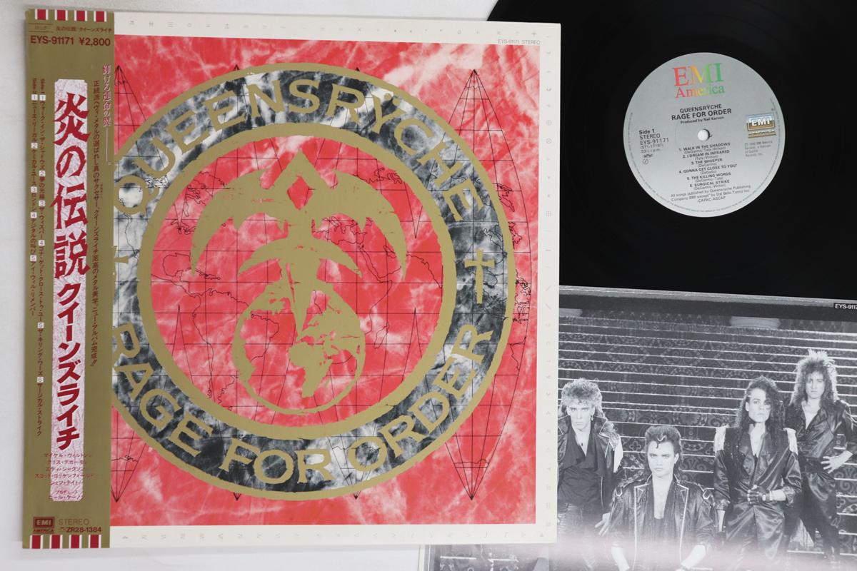 

LP Record QUEENSRYCHE - Rage For Order EYS91171 EMI AMERICA 1986 Japan Obi Metal Used