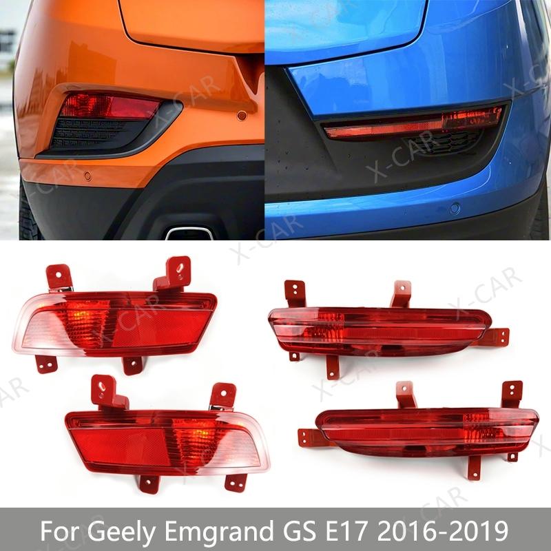 Car Rear Bumper Brake Lamp Tail Parking Warming Turn Signal Fog Light Cover No Bulb For Geely Emgrand GS E17 2016 2017 2018