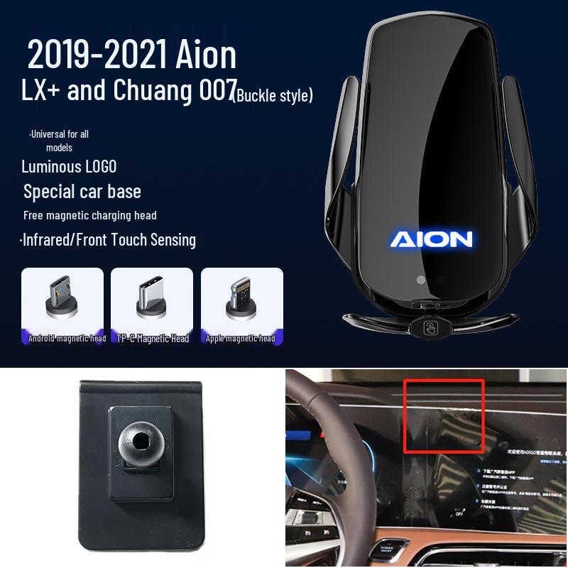 Magnetic Wireless Fast Charging Car Phone Holder for Aion LX/S-PLUS/Y