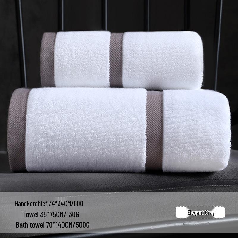 7A Antibacterial Pure Cotton Bath Towel - New Style, Absorbent, Non-Linting, for Adult Face Washing & Bathing
