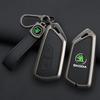 Zinc Alloy Leather Car Remote Key Case Cover Protector Shell Fob For Skoda Superb A7 Kodiaq Octavia A7 A8 Keychain Accessories OO666
