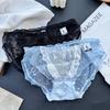 Clearance Ice Silk Lace Low-Rise Women's Panties