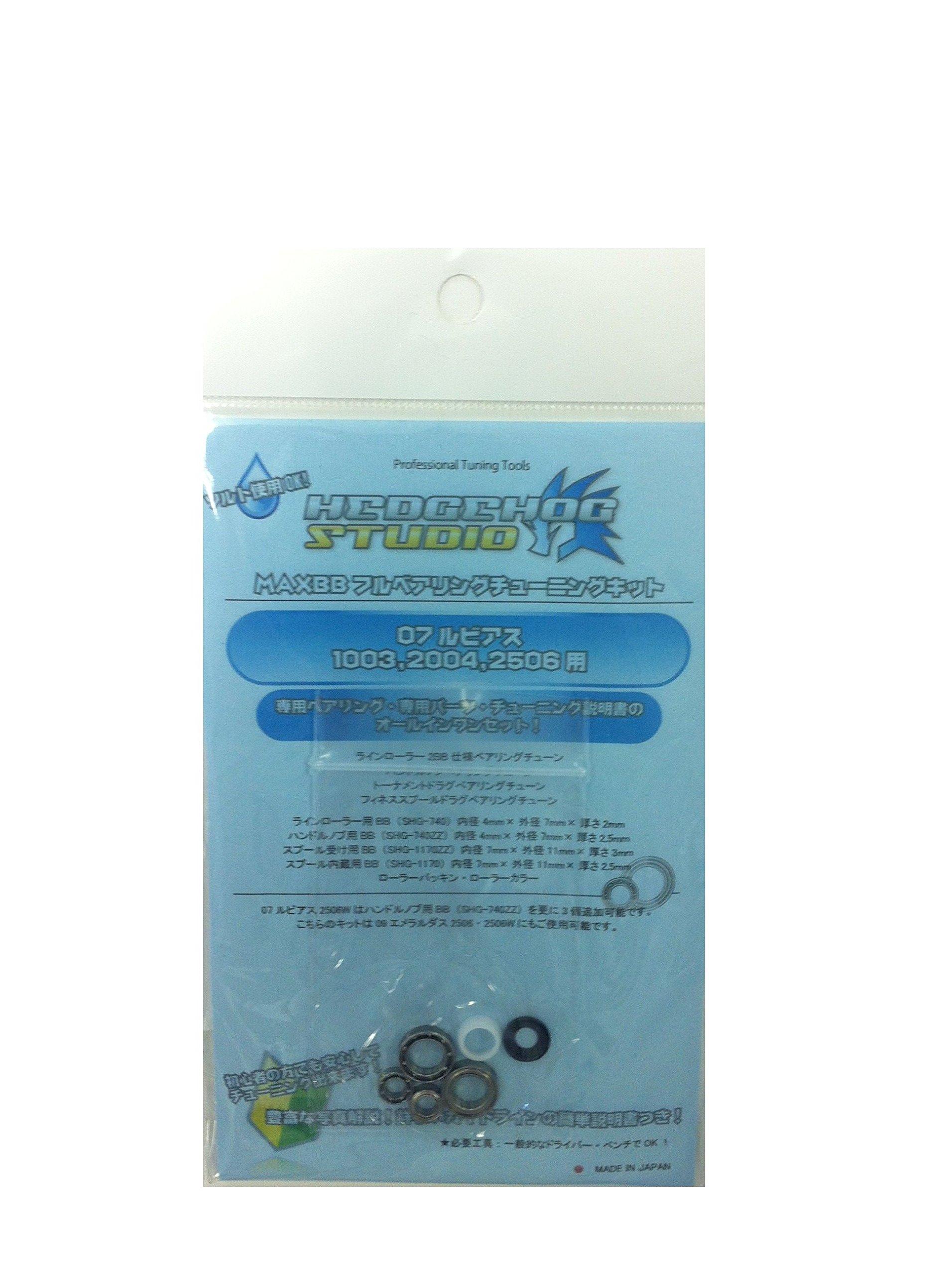 

HEDGEHOG STUDIO Reel MAXBB Kit 07 Luvias