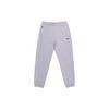 Li Ning Knitted Sweatpants Men's Gray Moderate Cuffed Pants YKLT225-3