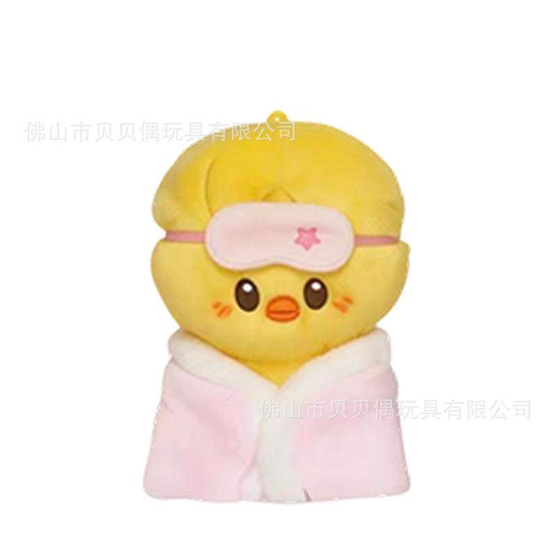 New sleeping robe doll Straykids Li Longfu FELIX Han Zhicheng HYUNJIN LEEKnow pendant gift