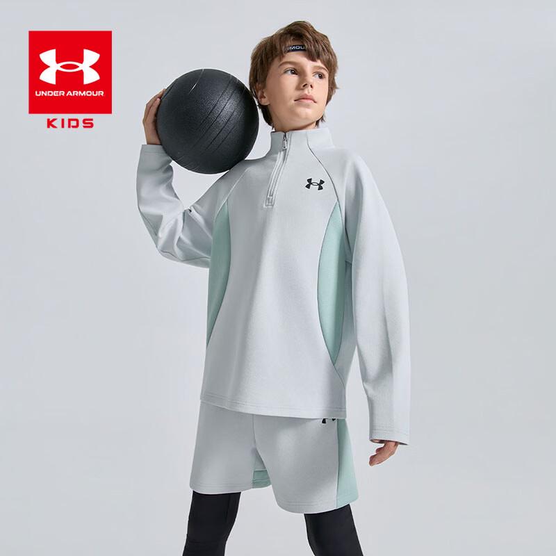 Under Armour Детский спортивный костюм с воротником-стойкой 140