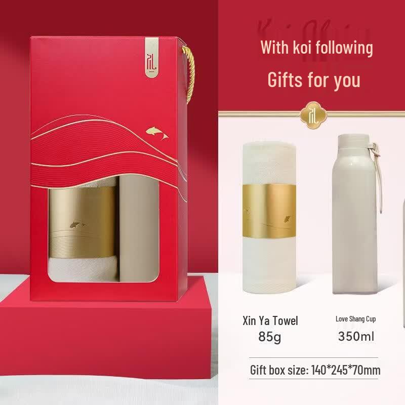 SEE KEAN Corporate Gift Set