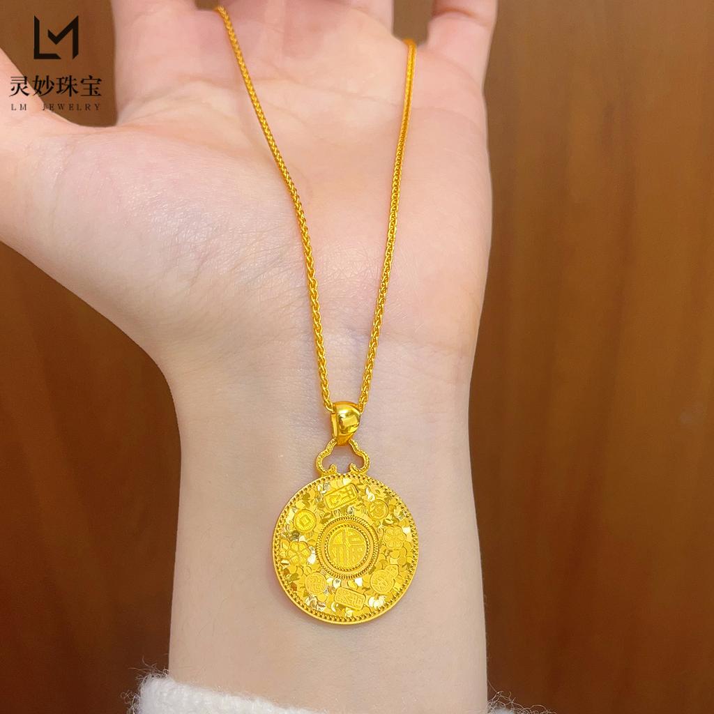 Crushed Ice Pattern Fu Character Round Pendant Women's 24K Gold AU999-Mini delicate Fu pendant,age-reducing design for workplace