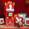 Chinese Zodiac Year Of The Horse Plush Toy With Soft Cotton Filling For Festive Gift And Decor
