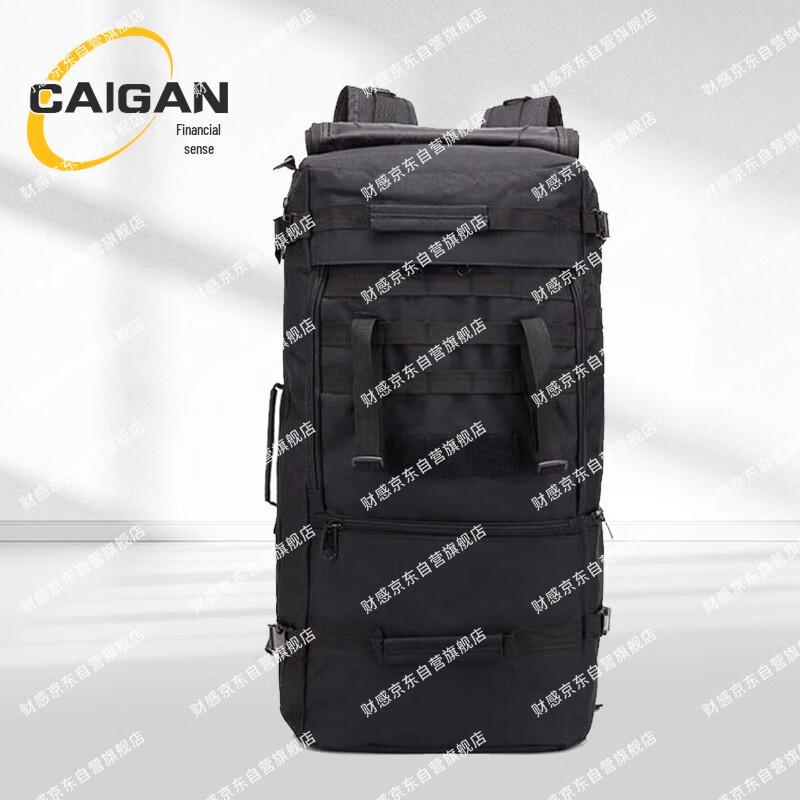 Outdoor Camouflage Tactical Backpack