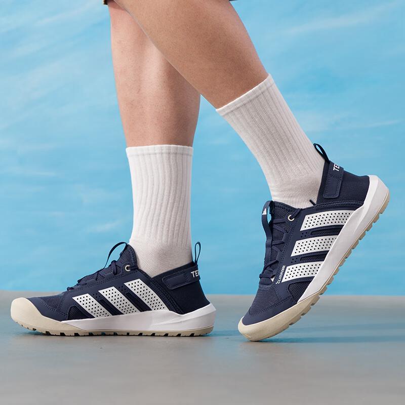 adidas Unisex Summer Outdoor Water Shoes HQ9172