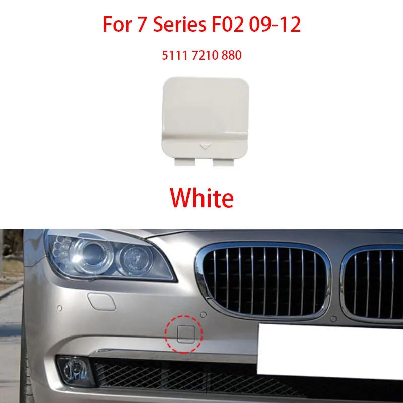 For BMW 7 Series F02 Front Bumper Trailer Cover Front Bumper Towing Hook Hole Cover 51117210880 2009-2012