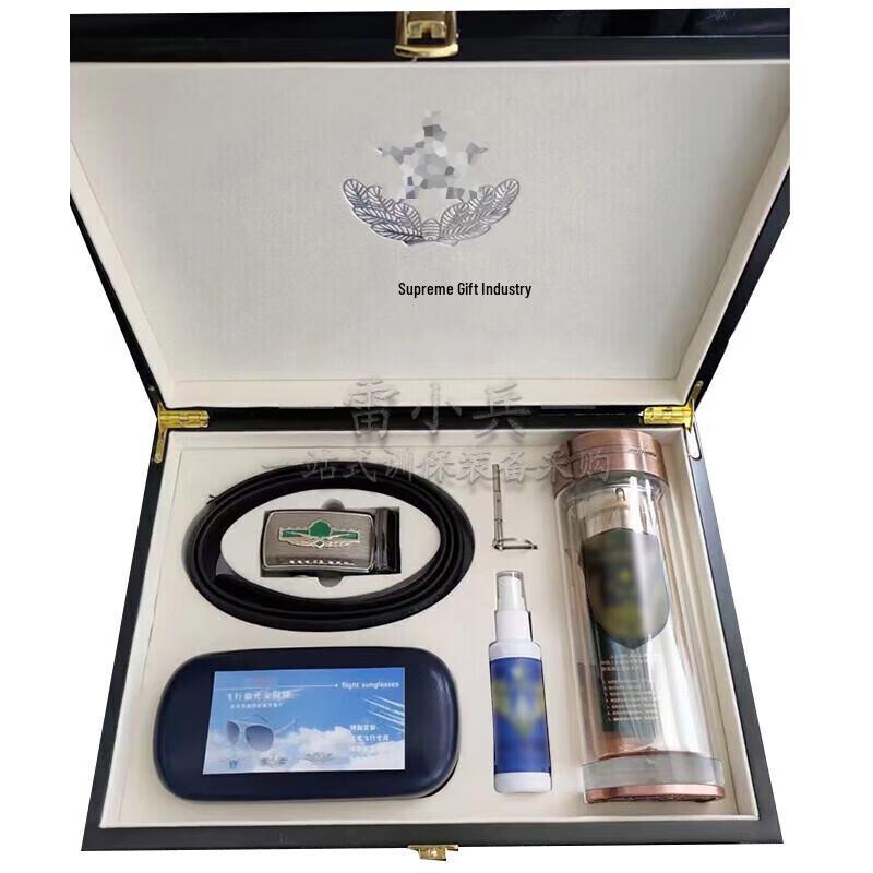 Lei Xiaobing Homecoming Commemorative Gift Set