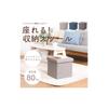 Fuji Boeki Storage Stool Storage Box, 31cm (W) x 31cm (D) x 30.5cm (H), Light Gray, Ottoman, 80kg Weight Capacity, Foldable Box Stool, Hunt 85991