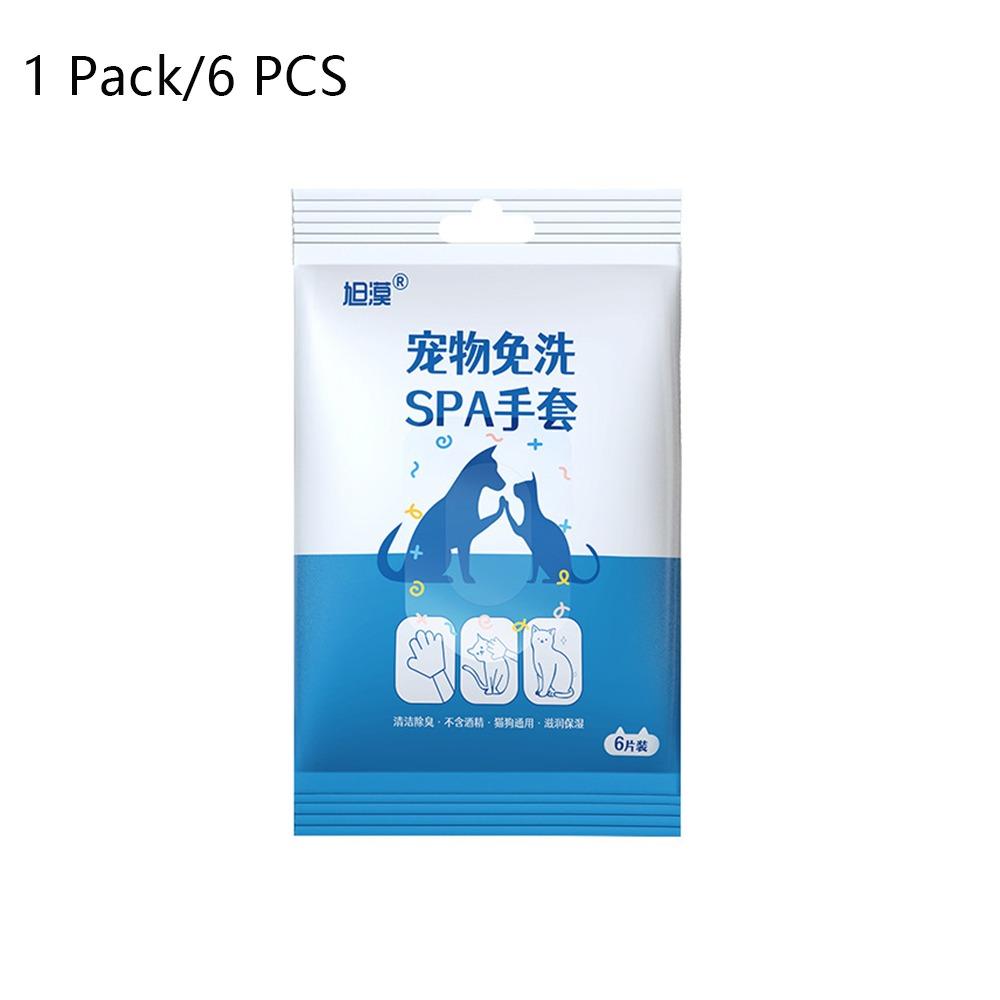 

Deodorizing Pet Wash Free Glove No Rinse Washing Cat Wash Free Towels New Dog Disposable Glove