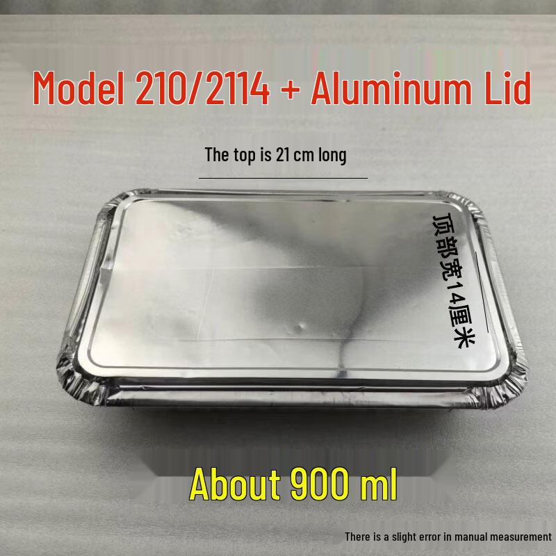 Rectangular Disposable Aluminum Foil Pans with Lids